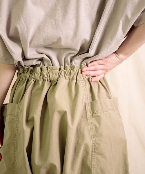 BROCANTE -
WEATHER POMME PANTS