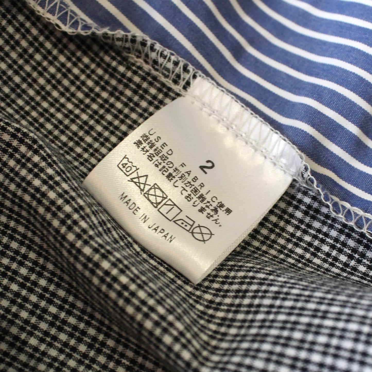 DAWN -
REBIRTH BIG SHIRTS