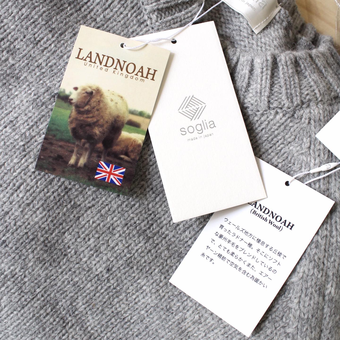 Soglia - LANDNOAH SWEATER