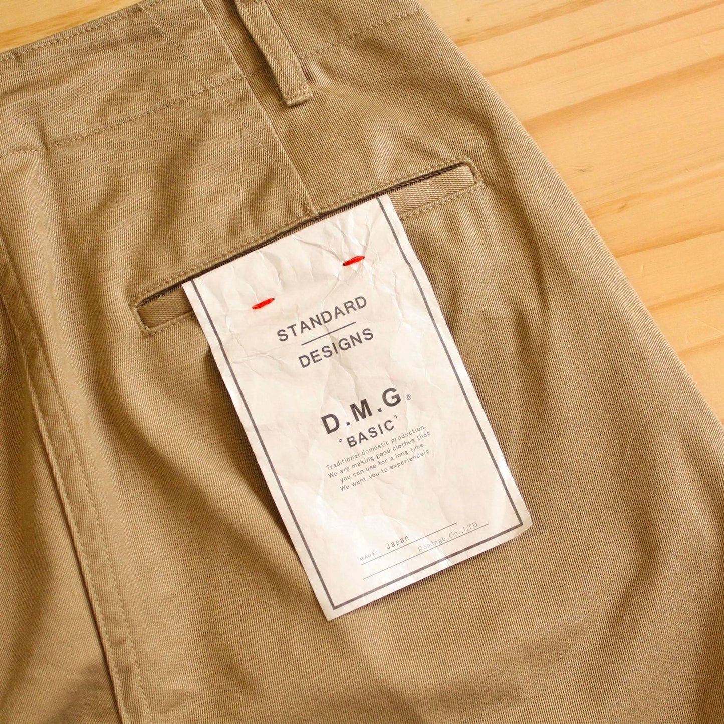 DMG - Basic Chino Pants