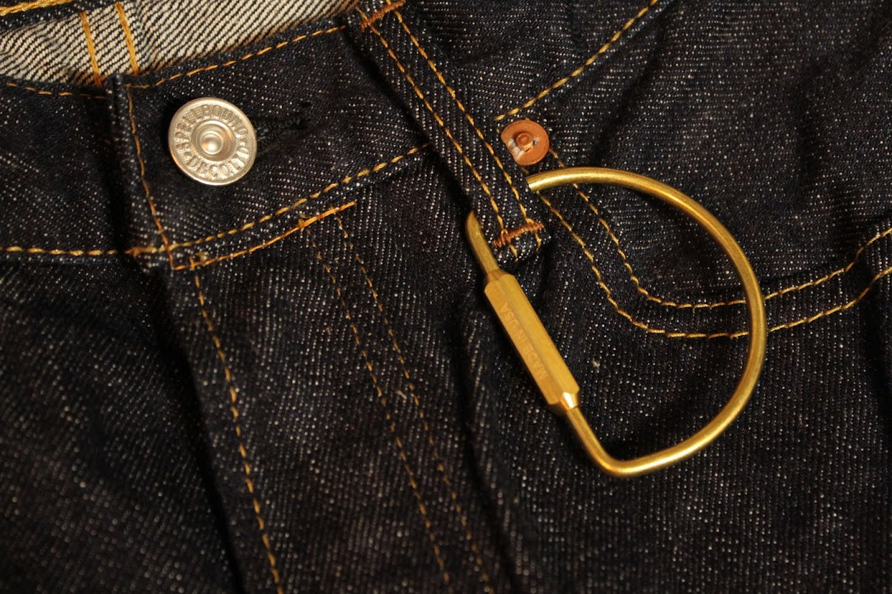 M&U CO - "D" Key Ring