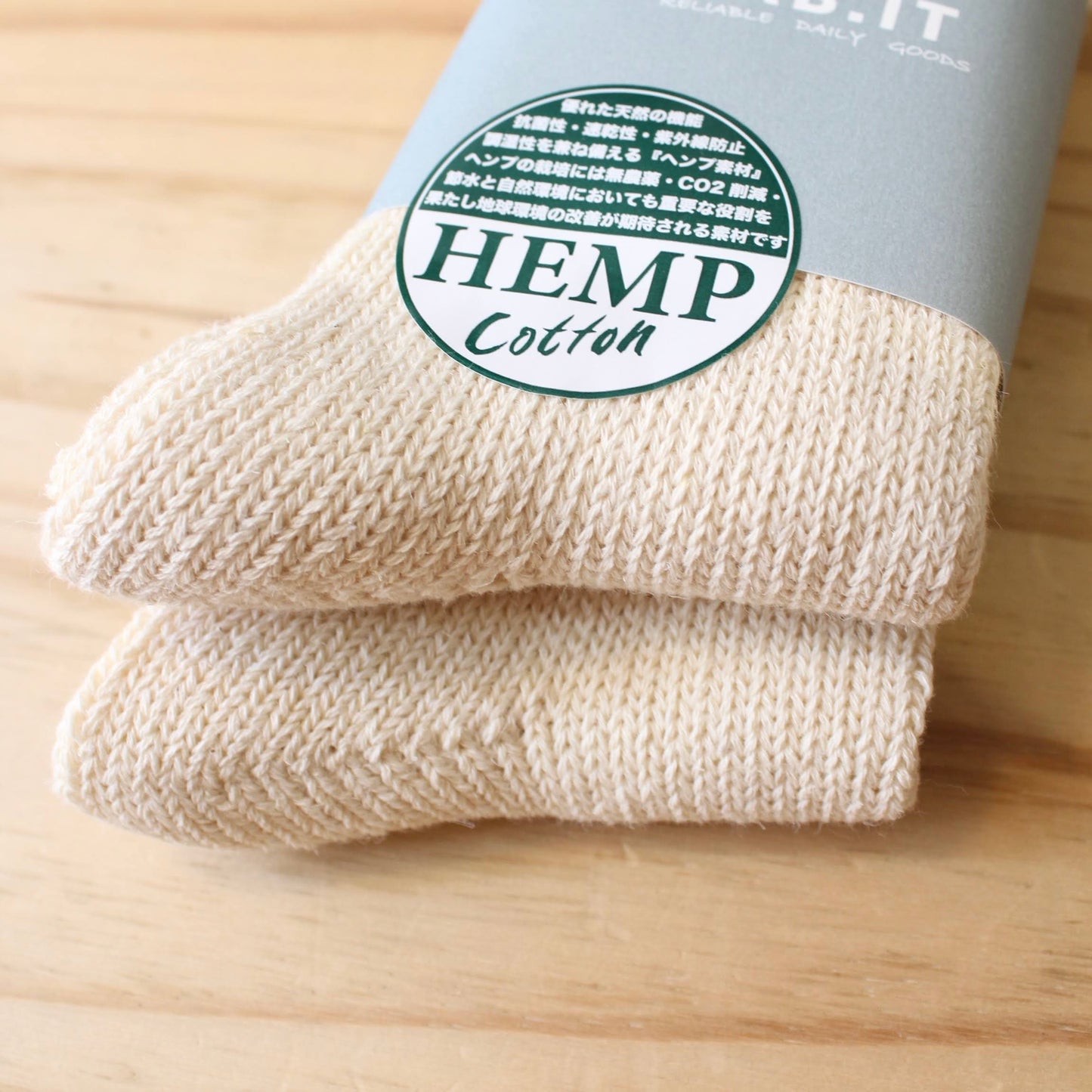 FAB IT -
WILLIAM SHORT SOCKS PACK