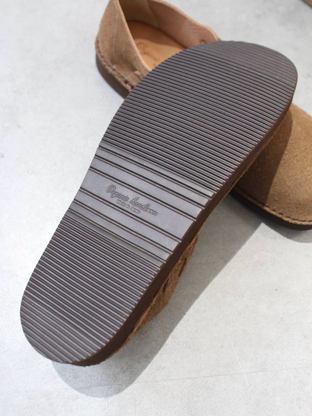 ORGANIC HANDLOOM - GUNA
