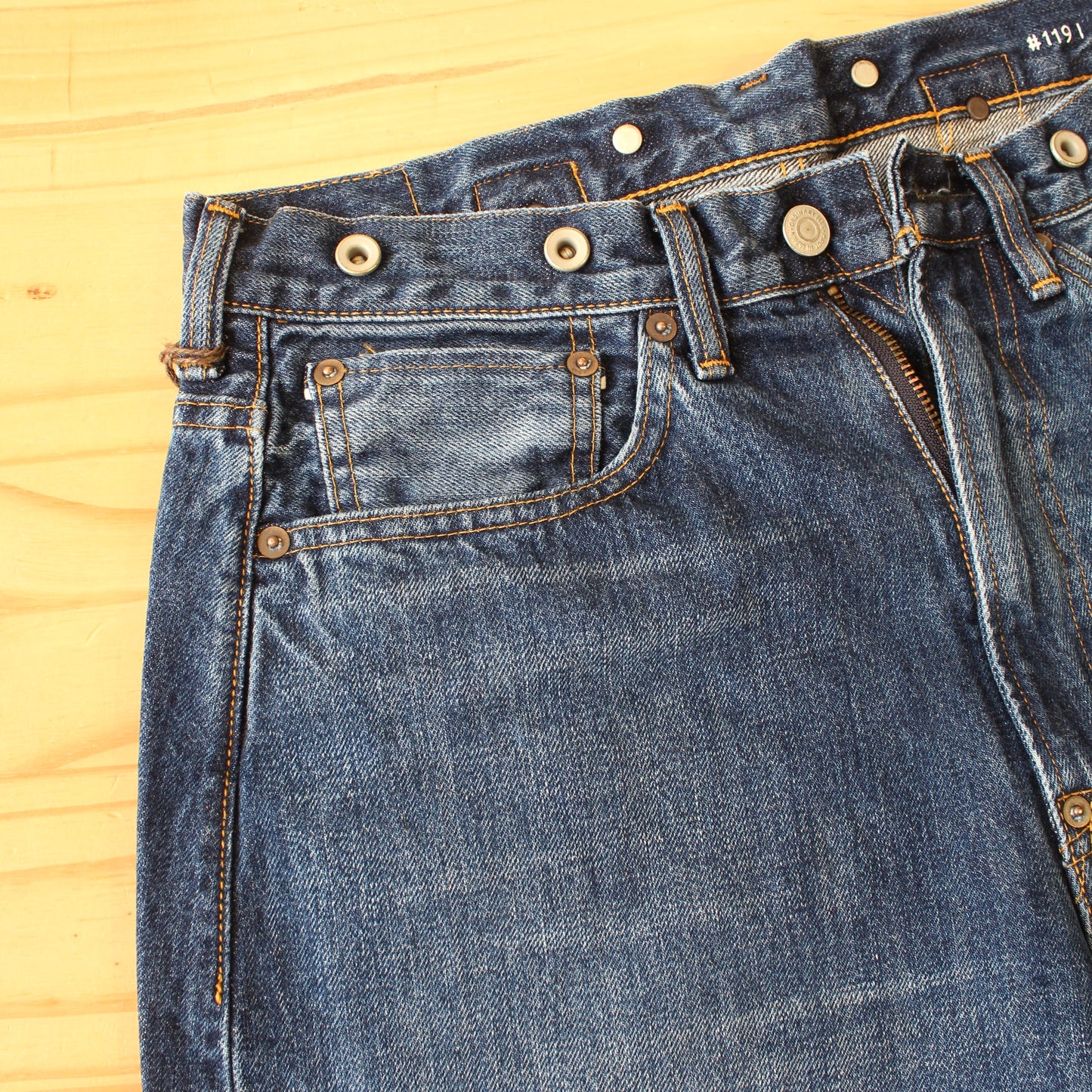 ORDINARY FITS - 119 TYPE WIDE FIT (USED WASH)