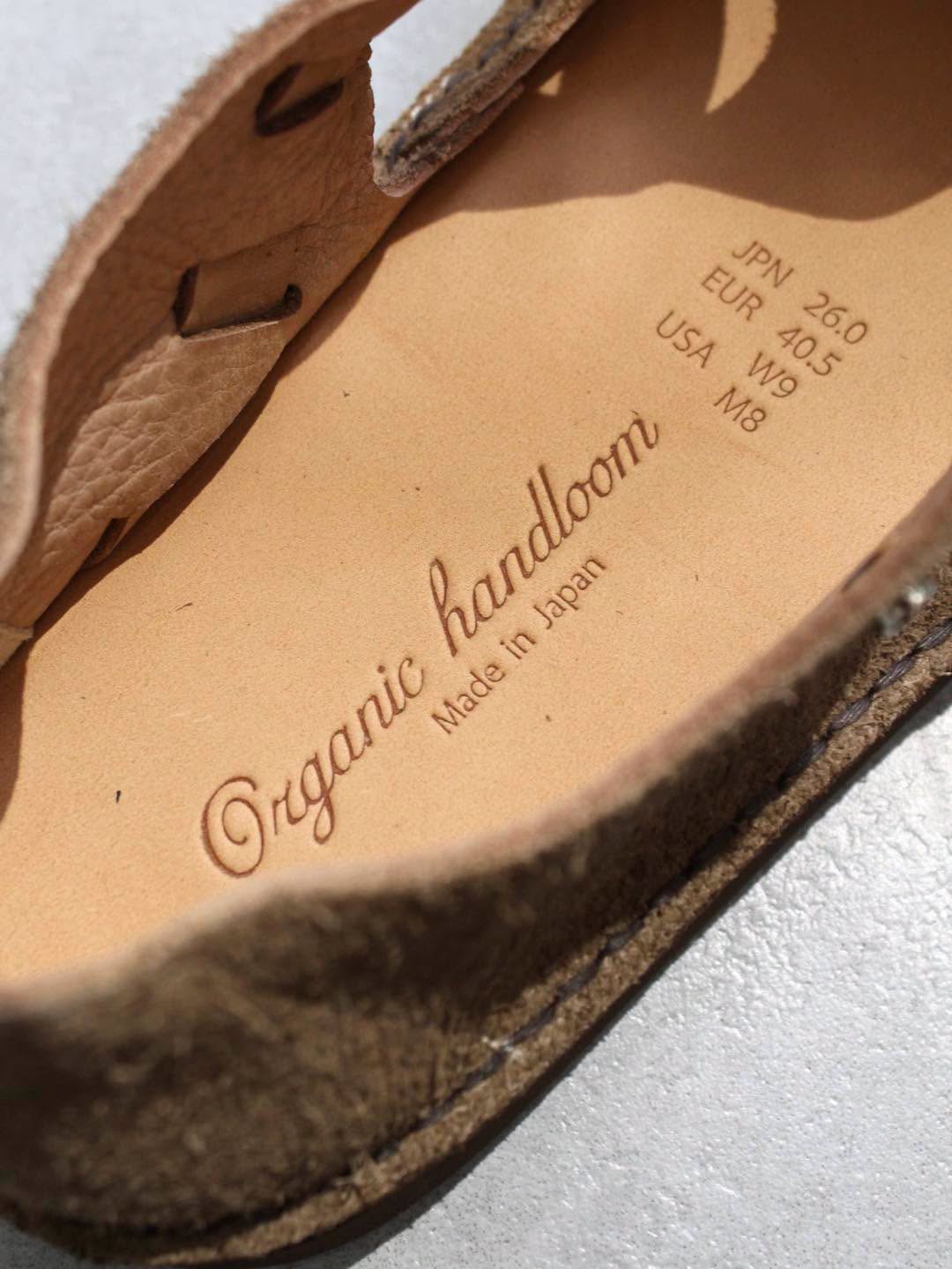 ORGANIC HANDLOOM - GUNA