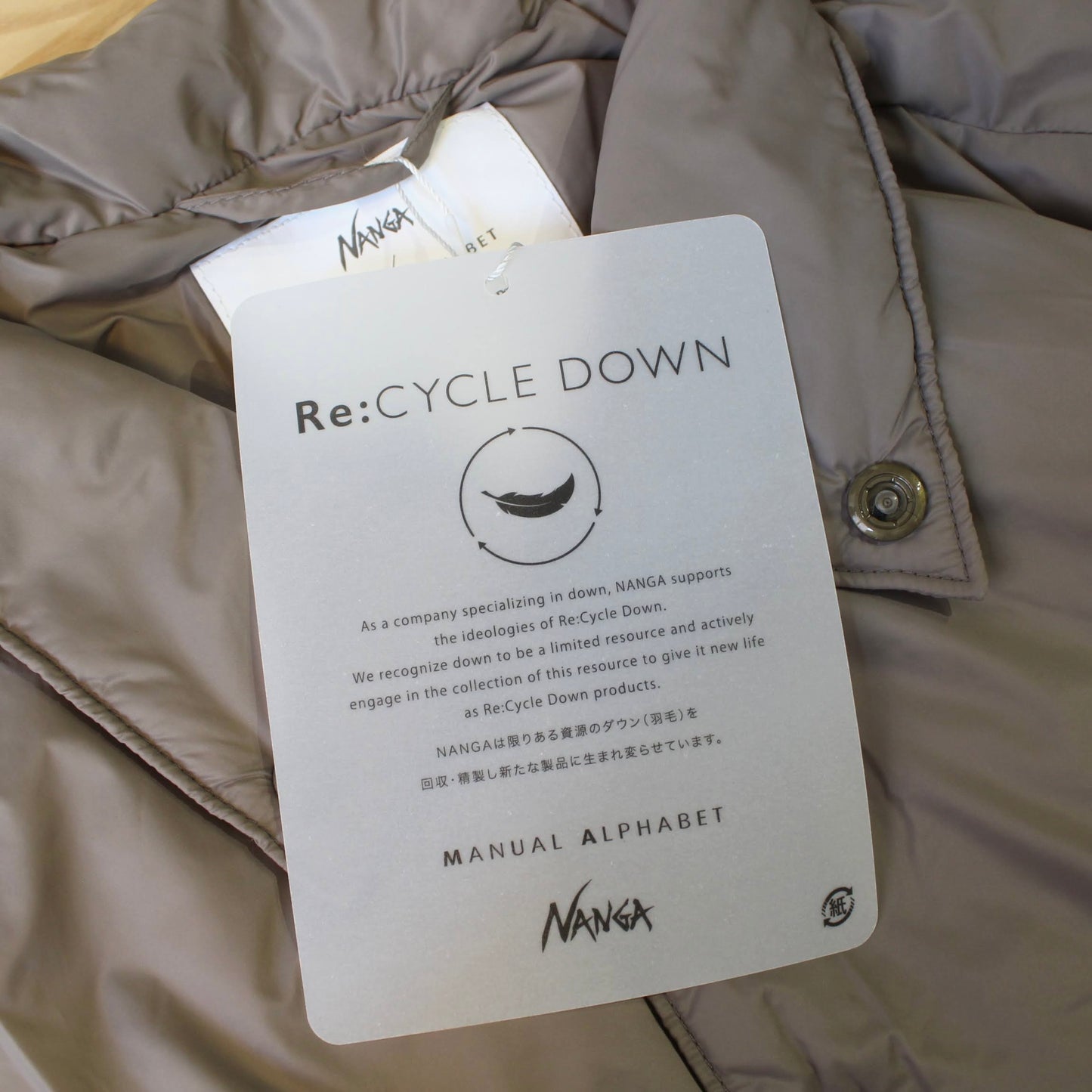 MANUAL ALPHABET X NANGA -
EQUIPMENT DOWN SNAP SHIRT