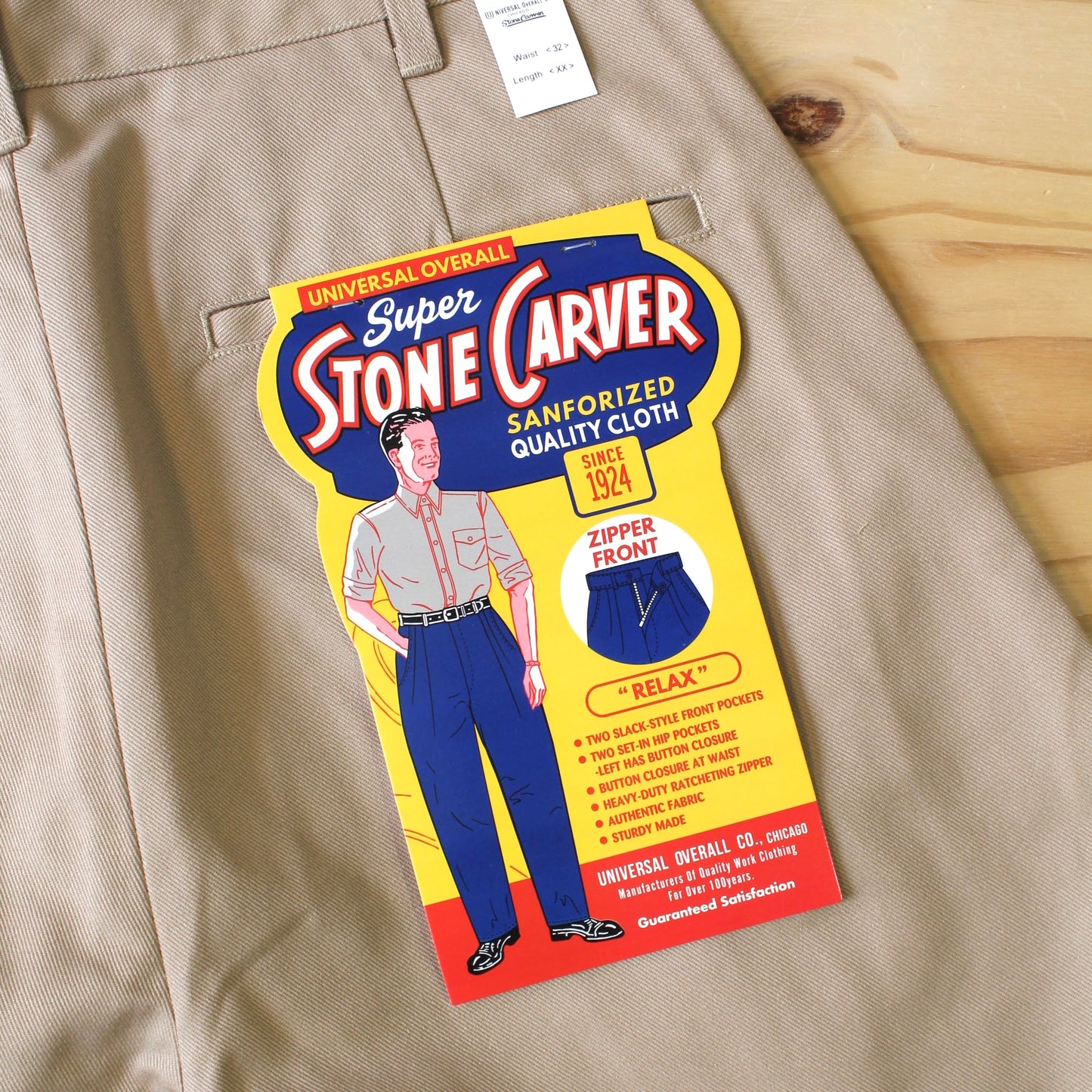 UNIVERSAL OVERALL JAPAN -
HERITAGE RELAX PANTS