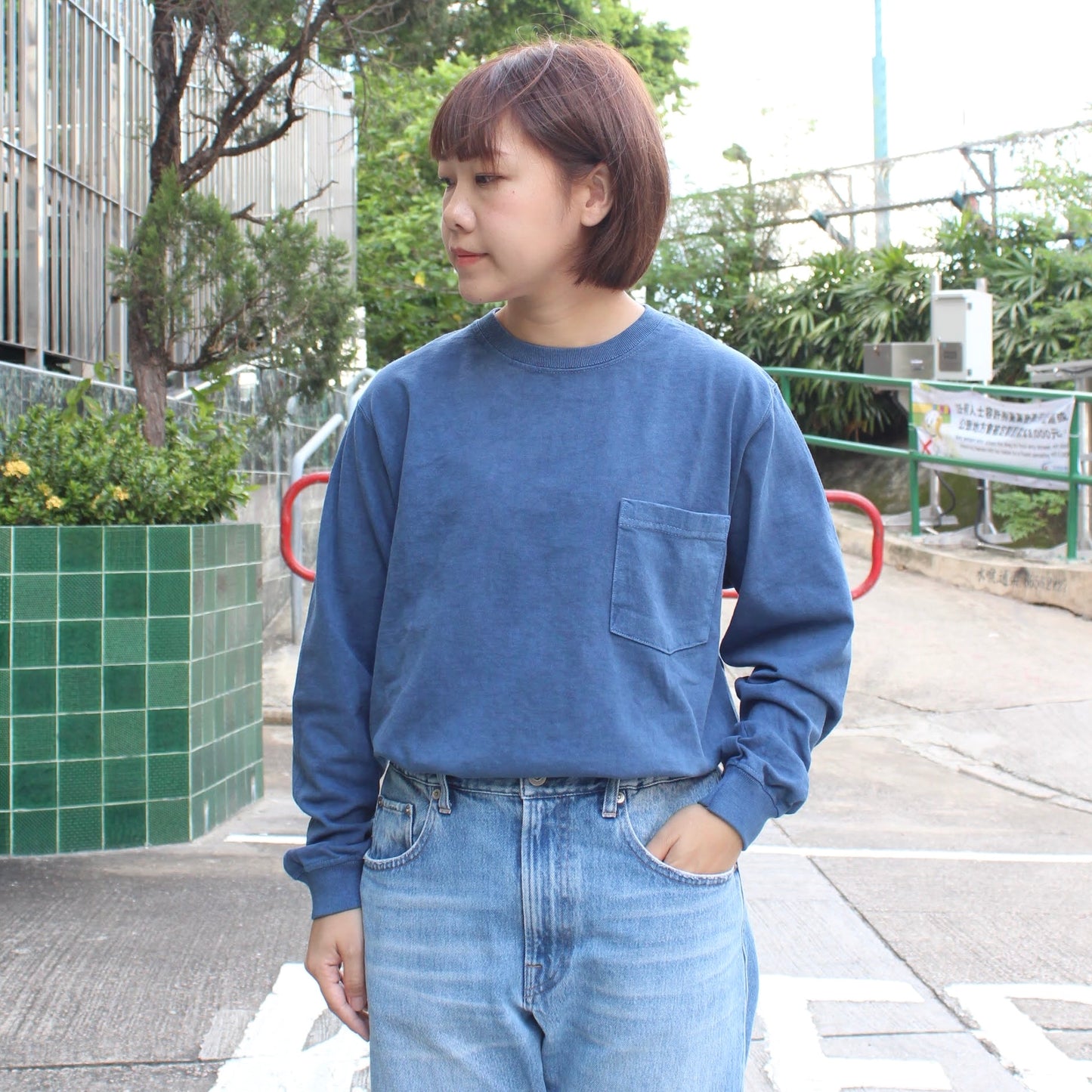 GOODWEAR (日版) - 7.2OZ L/S POCKET TEE PIGMENT DYE