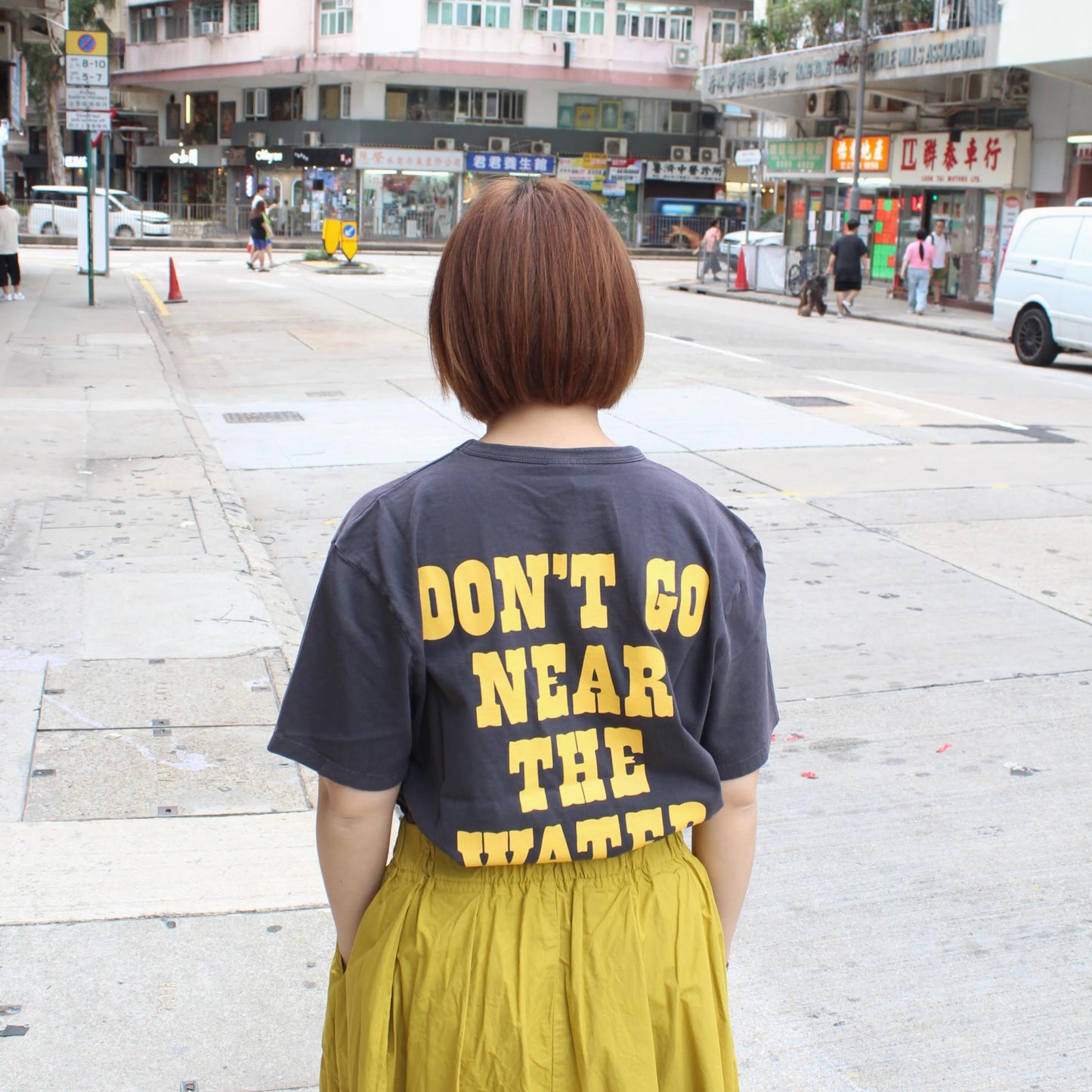 TSPTR - 
SNOOPY PRINT TEE