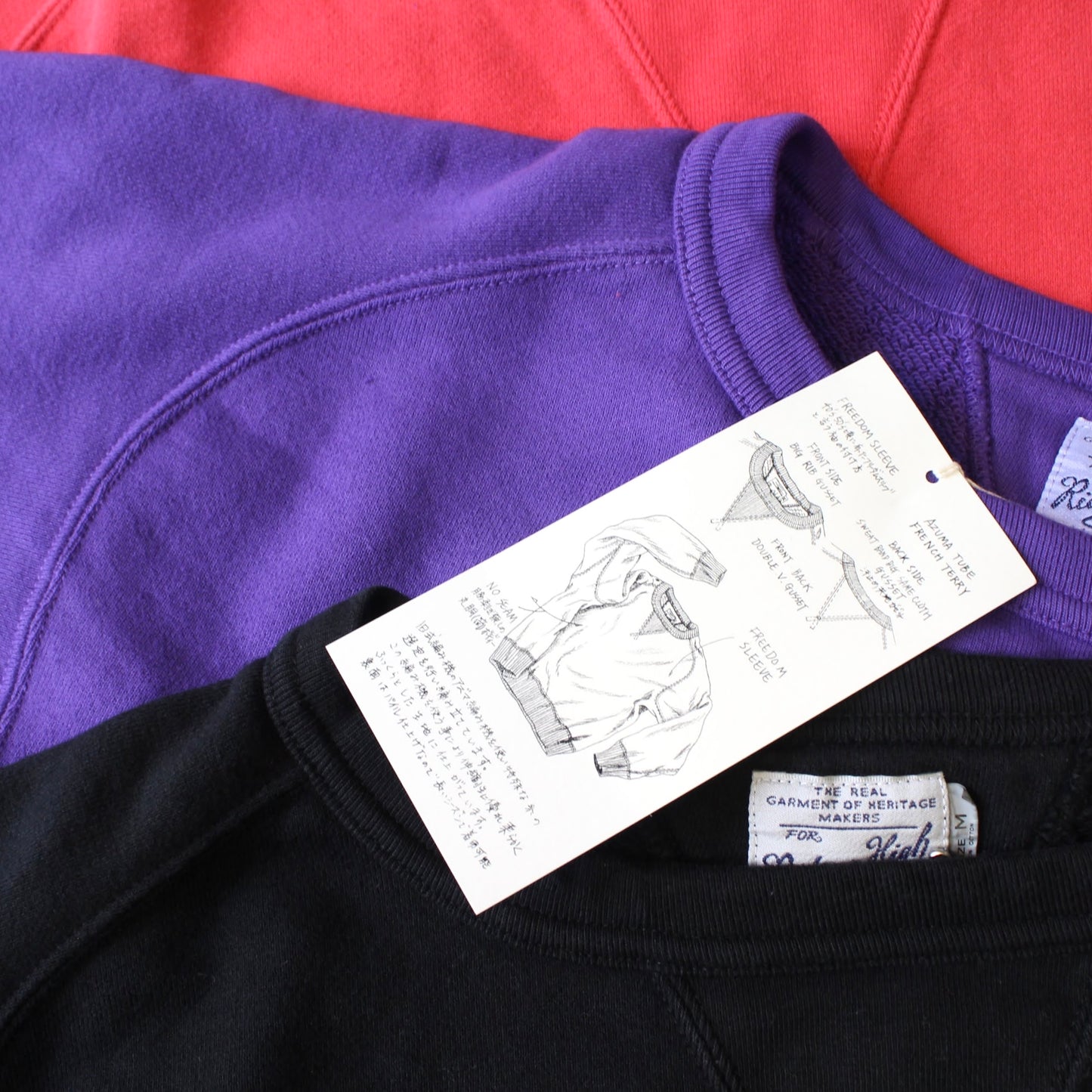 RIDING HIGH TOKYO -
AZUMA TUBE FRENCH TERRY SWEATSHIRT