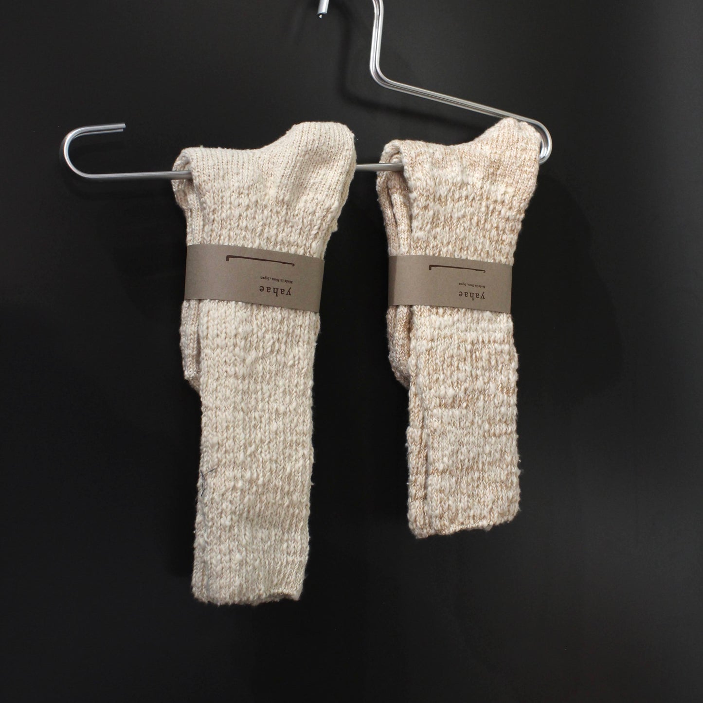 yahae -
“GARABOU” ORGANIC COTTON SLIPPER SOCKS