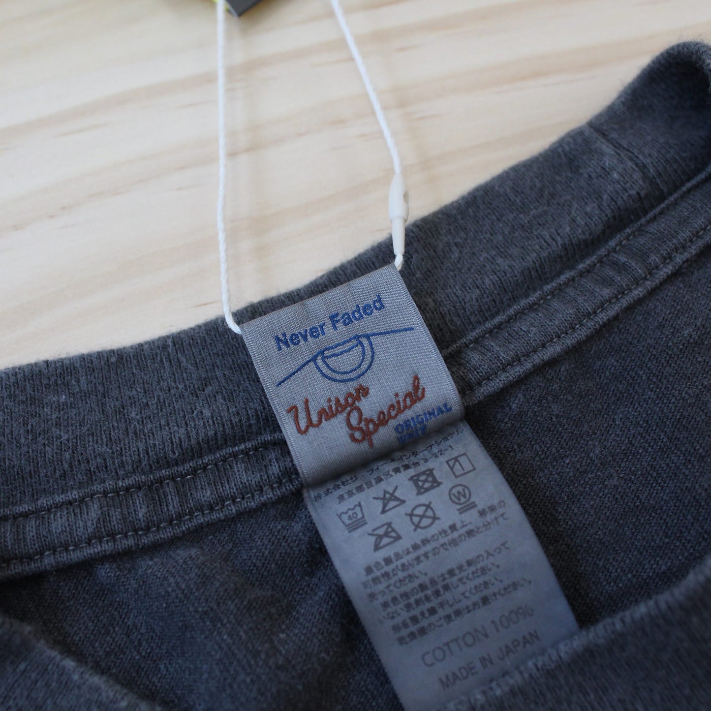 UNISON SPECIAL - GIANT TUBE S/S TEE FREE THE GOOD TIMES